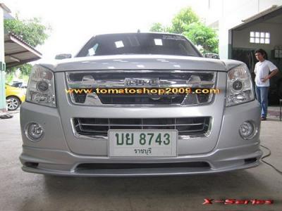 ชุดแต่งรอบคัน ISUZU D-MAX SPEED X-SERIES