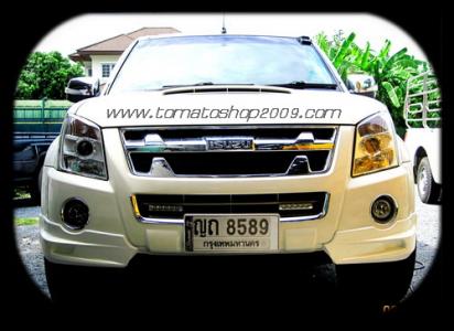 ชุดแต่งรอบคัน ISUZU D-MAX HI-LANDER SPEED X-SERIES